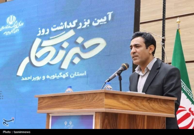 گردهمایی روز خبرنگار در یاسوج| تأکید بر حمایت از رسانه‌ها و پیگیری مطالبات صنفی