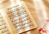 رهیافت‌های قرآنی برای مصونیت معرفتی