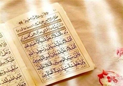 قرآن،شناختي،كريم،جنگ،ارائه،ايجاد،قرآني،مقاومت،تأكيد،مواجهه،ا ...