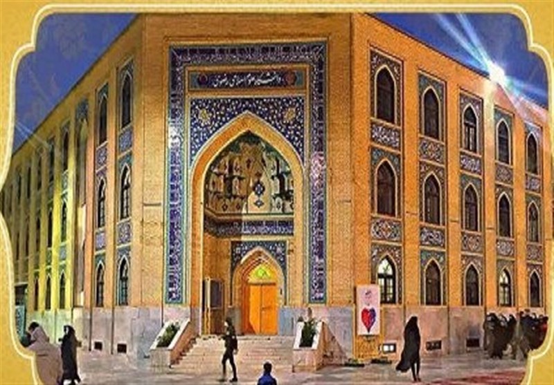 آغاز پذیرش طلاب در دانشگاه علوم اسلامی رضوی