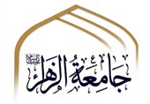 «الگوی سوم زن مسلمان» محور تازه پژوهش در جامعه‌الزهرا