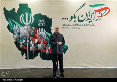 دورهمی صمیمانه خبرنگاران پارلمانی با حضور رئیس مجلس