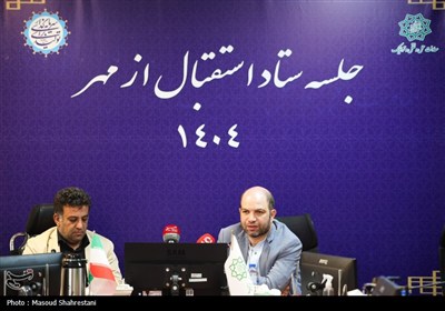 جلسه ستاد استقبال از مهر