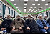 همایش اربعین و همگرایی اسلامی و مسائل جهان اسلام
