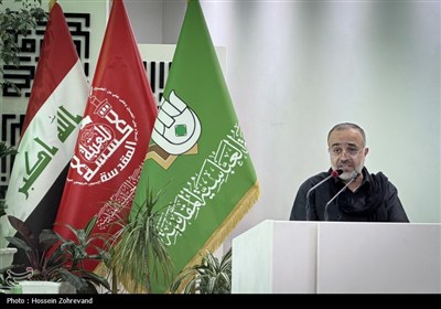 همایش اربعین و همگرایی اسلامی و مسائل جهان اسلام
