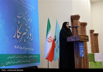 نشست صمیمی استاندار خراسان جنوبی با اصحاب رسانه