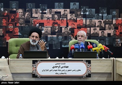 نشست خبری رئیس بنیاد شهید و امور ایثارگران