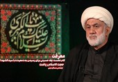 معرفت؛ گام نخست چله حسینی برای رسیدن به «معیت» با سیدالشهدا (ع)