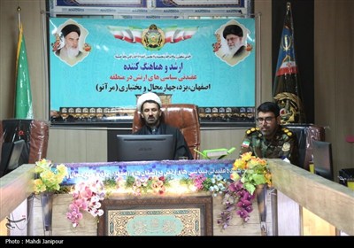 نشست خبری ارتش به مناسبت روز خبرنگار