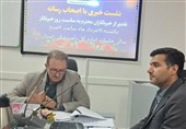 تکمیل آزمایشگاه دامپزشکی شرق کشور نیازمند 58 میلیارد تومان اعتبار