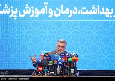 نشست خبری وزیر بهداشت،درمان و آموزش پزشکی