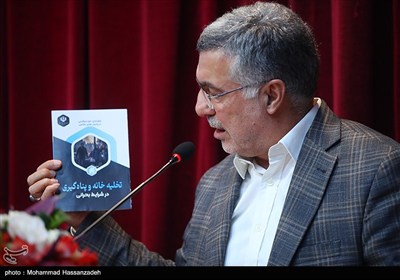 نشست خبری وزیر بهداشت،درمان و آموزش پزشکی