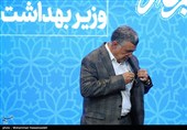 نشست خبری وزیر بهداشت،درمان و آموزش پزشکی