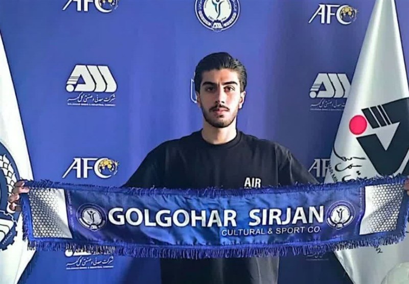محمد مهدی انصاری با قراردادی 4 ساله به گل‌گهر سیرجان پیوست