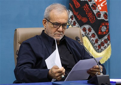کلمات خنثی نیستند آقای پزشکیان! دقت کنید