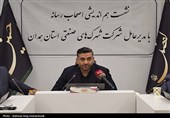 تأمین هزار هکتار اراضی صنعتی برای همدان/راهاندازی چهار شهرک صنعتی جدید