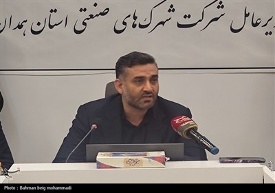 نشست اصحاب رسانه با مدیرعامل شرکت شهرک‌های صنعتی همدان