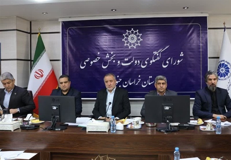 هیچ واحد صنعتی در خراسان جنوبی تعطیل نشده است