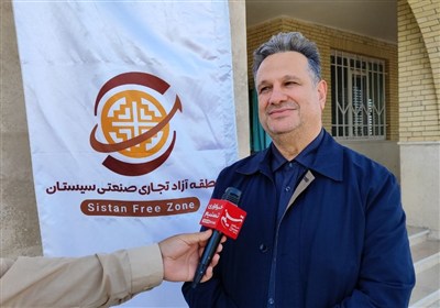 منطقه،آزاد،سيستان،مديرعامل،مناطق،واردات،صادرات،خودرو،فعاليت، ...