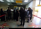 پرواز مسافران اربعین حسینی از فرودگاه همدان