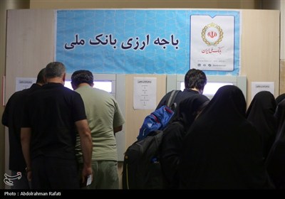 پرواز مسافران اربعین حسینی از فرودگاه همدان