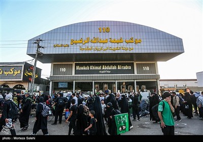پیاده روی زائران اربعین حسینی در مسیر نجف به کربلا
