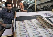 Four Zeros Lopped from Iranian Currency Rial
