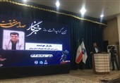 مطالبات خبرنگاران استان بوشهر پیگیری و محقق شود