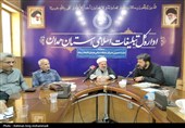 نشست صمیمی مدیر کل تبلیغات اسلامی همدان با اصحاب رسانه
