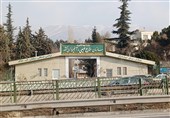 چالش واگذاری همزمان منابع طبیعی به دو نهاد با سیاستهای متضاد