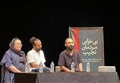 موسیقی، تئاتر و حیدو هدایتی در روایت بیخوابی مردمان نجیب