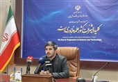 آغاز رسمی تدریس 16 طرح درس کوانتومی در 12 دانشگاه ایران
