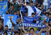بلوک 3.1 درصدی سهام "استقلال" 11 شهریور، روی میز فرابورس