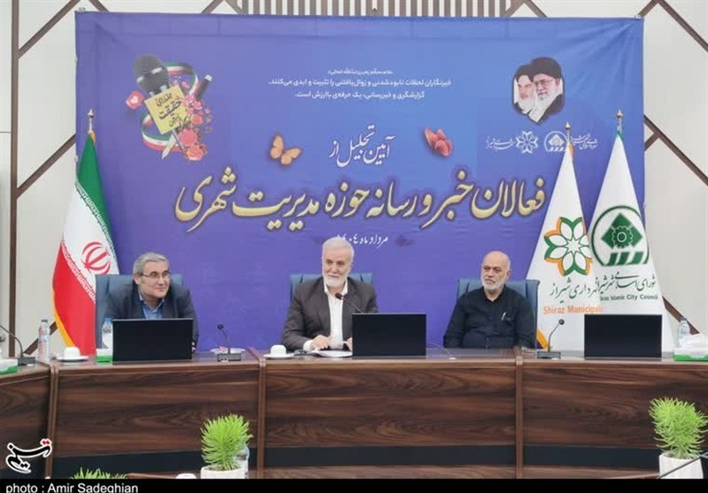 حذف خبرنگار از مدیریت شهری امکان ندارد