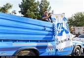 Tractor Wins Iran Super Cup Title