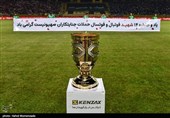 اینفوگرافی| تمام قهرمانان سوپرجام فوتبال ایران