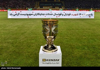 سوپر‌جام فوتبال ایران / دیدار تیمهای استقلال و تراکتور