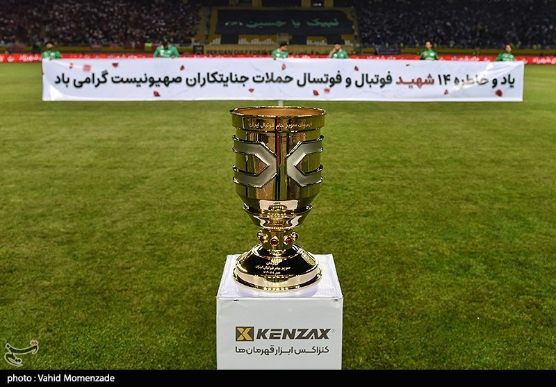 اینفوگرافی| تمام قهرمانان سوپرجام فوتبال ایران