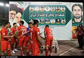 Tractor Wins Iran Super Cup Title