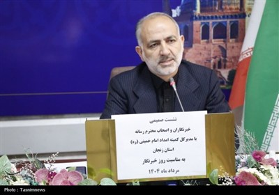 جامعه،زيرپوشش،امداد،كميته،شهر،نيازمندان،غزه،رفع،هدف،پرداخت،ا ...