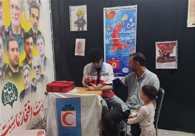 خدمت‌رسانی هلال احمر لرستان به زوار اربعین