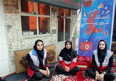 خدمت‌رسانی هلال احمر لرستان به زوار اربعین