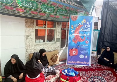 خدمت‌رسانی هلال احمر لرستان به زوار اربعین