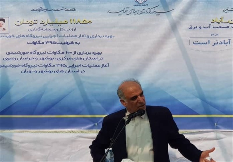 سرمایه‌گذاری 70 هزار میلیارد ریالی نیروگاه برق خورشیدی در دشتی
