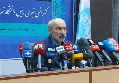دانشگاه،حوزه،تهران،رتبه،اميد،نقش،المللي،دانشگاهها،واحدهاي،وا ...