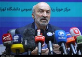نشست خبری رئیس دانشگاه تهران