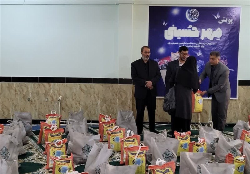پویش مهر حسینی در بیرجند اجرا شد/ توزیع ۶۰۰ سبد حمایتی میان خانواده زندانیان نیازمند
