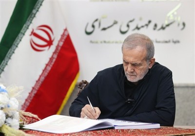 كشور،رژيم،جمهور،رئيس،تصاويرشان،پزشكيان،صهيونيستي،دانشكده،نصب
