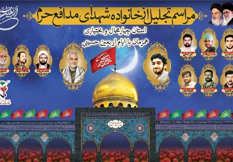 عظمت کار شهدای مدافع حرم امروز برای همه ملت ایران روشن‌تر از گذشته است