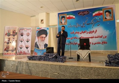اردوی راهیان پیشرفت و بزرگداشت شهدای رسانه در چهارمحال و بختیاری